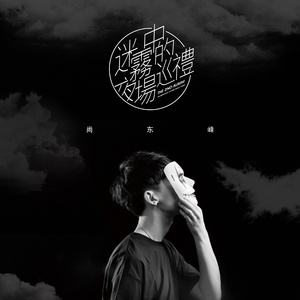 窈窕领先官方网站
