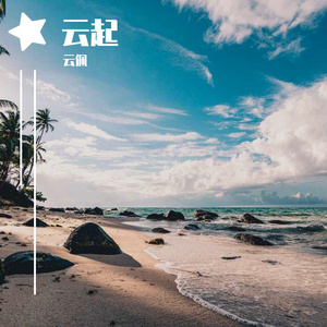 窈窕领先官方网站
